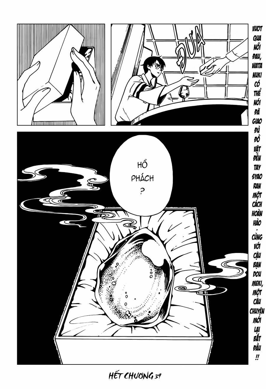 Xxxholic Rei Chapter 39 - Trang 2