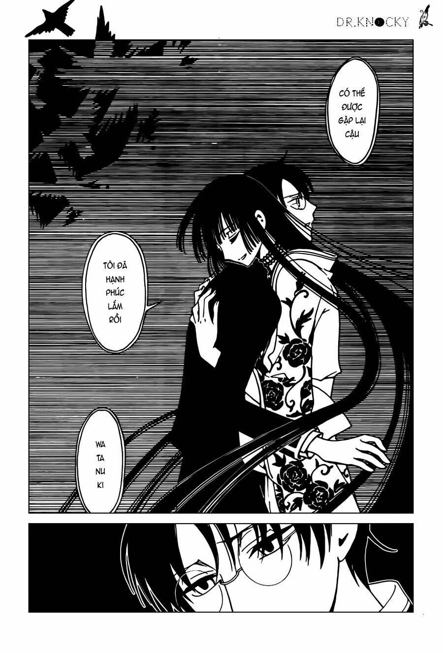 Xxxholic Rei Chapter 39 - Trang 2