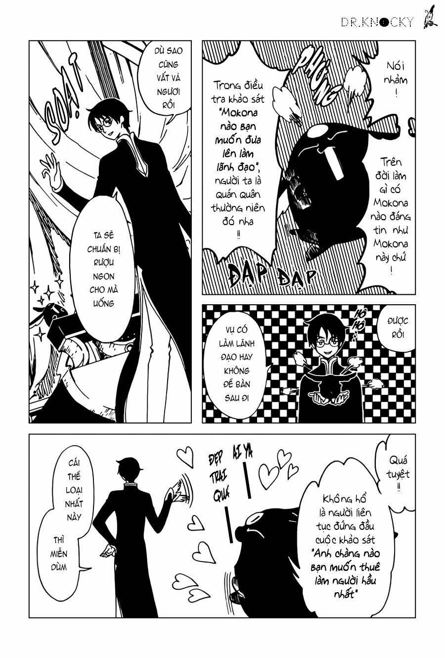 Xxxholic Rei Chapter 39 - Trang 2