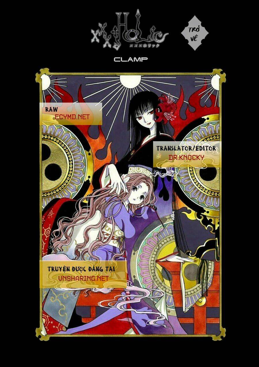 Xxxholic Rei Chapter 38 - Trang 2