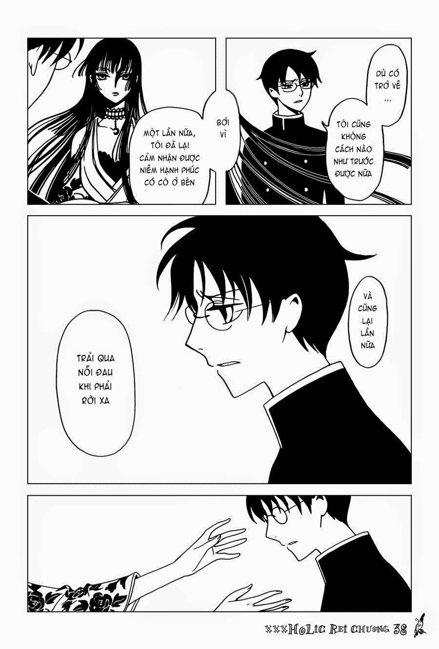 Xxxholic Rei Chapter 38 - Trang 2