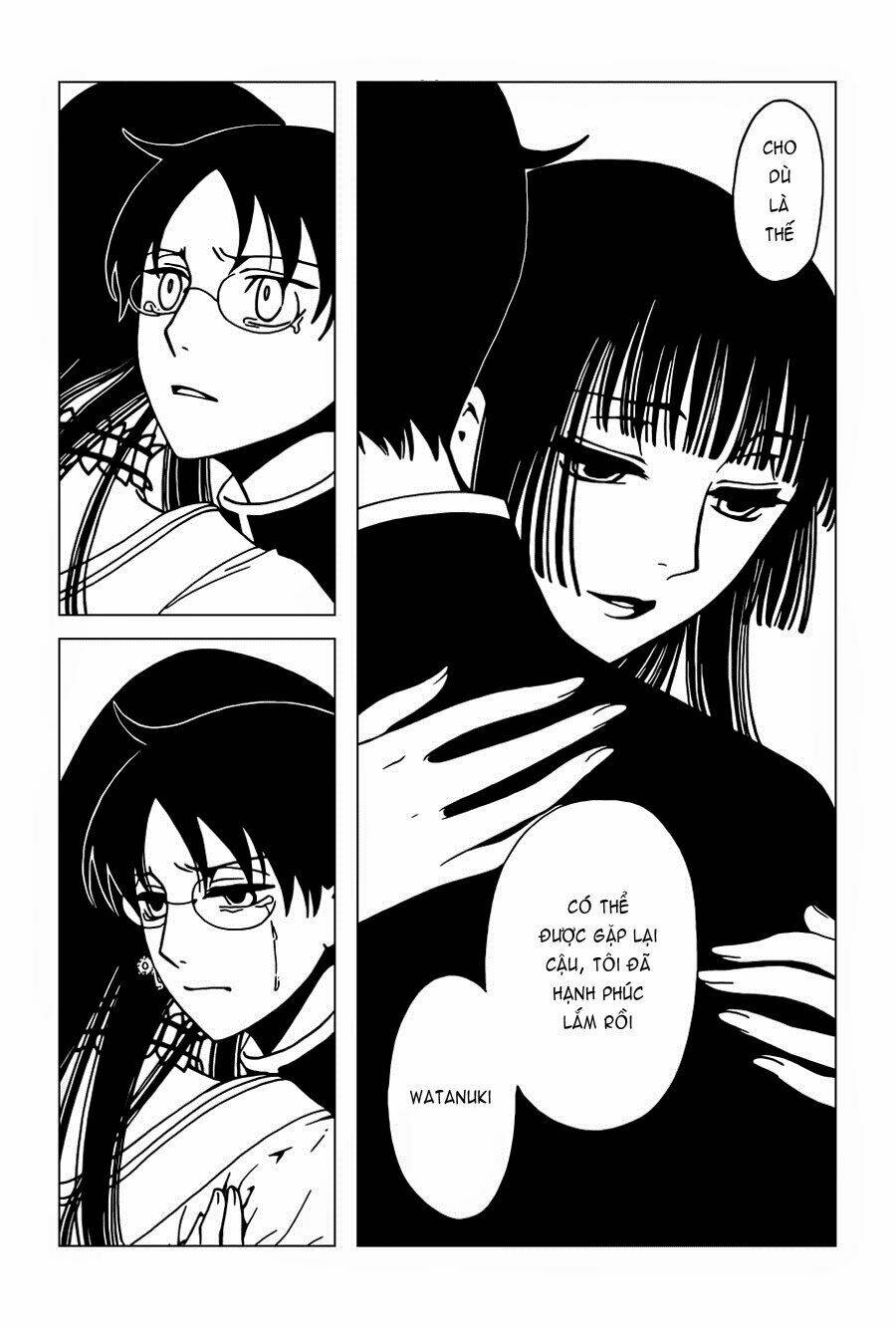 Xxxholic Rei Chapter 38 - Trang 2