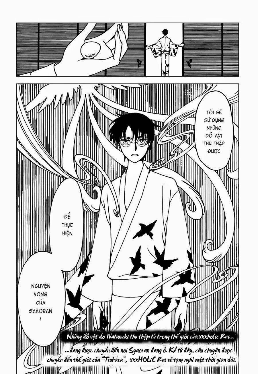 Xxxholic Rei Chapter 38 - Trang 2