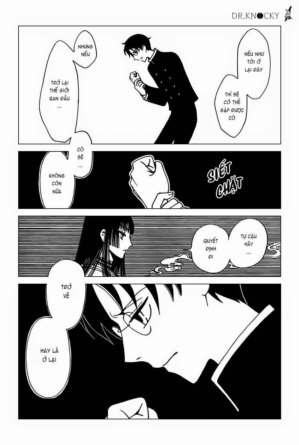 Xxxholic Rei Chapter 38 - Trang 2