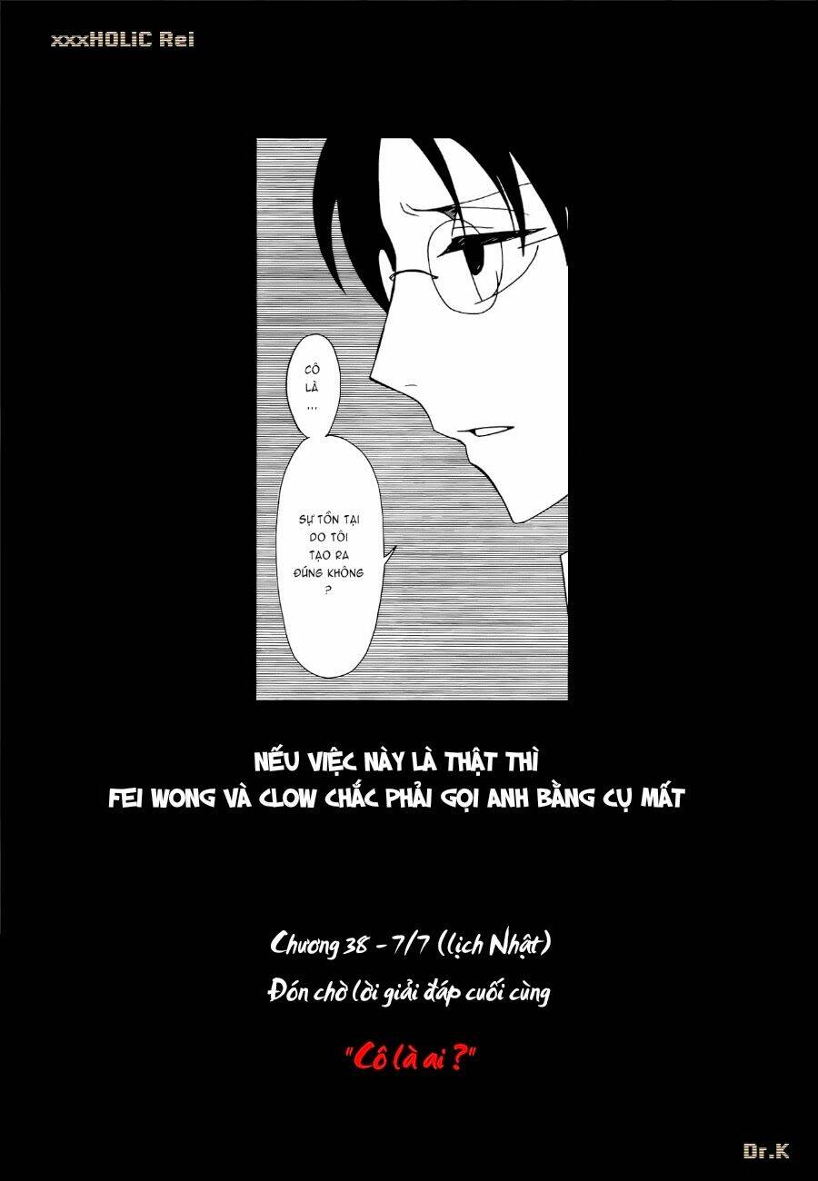 Xxxholic Rei Chapter 37 - Trang 2