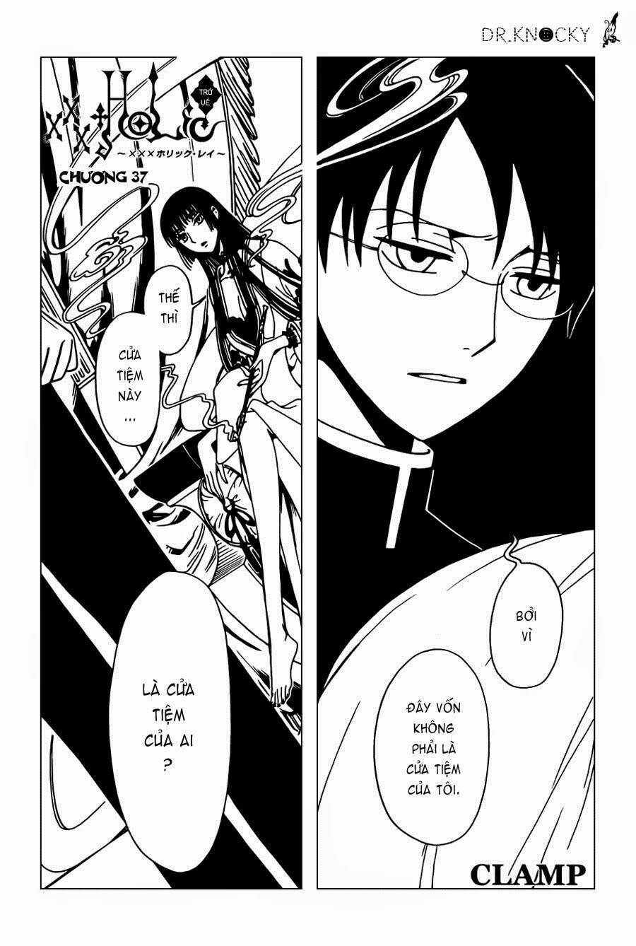 Xxxholic Rei Chapter 37 - Trang 2