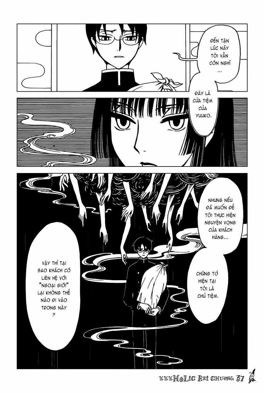 Xxxholic Rei Chapter 37 - Trang 2