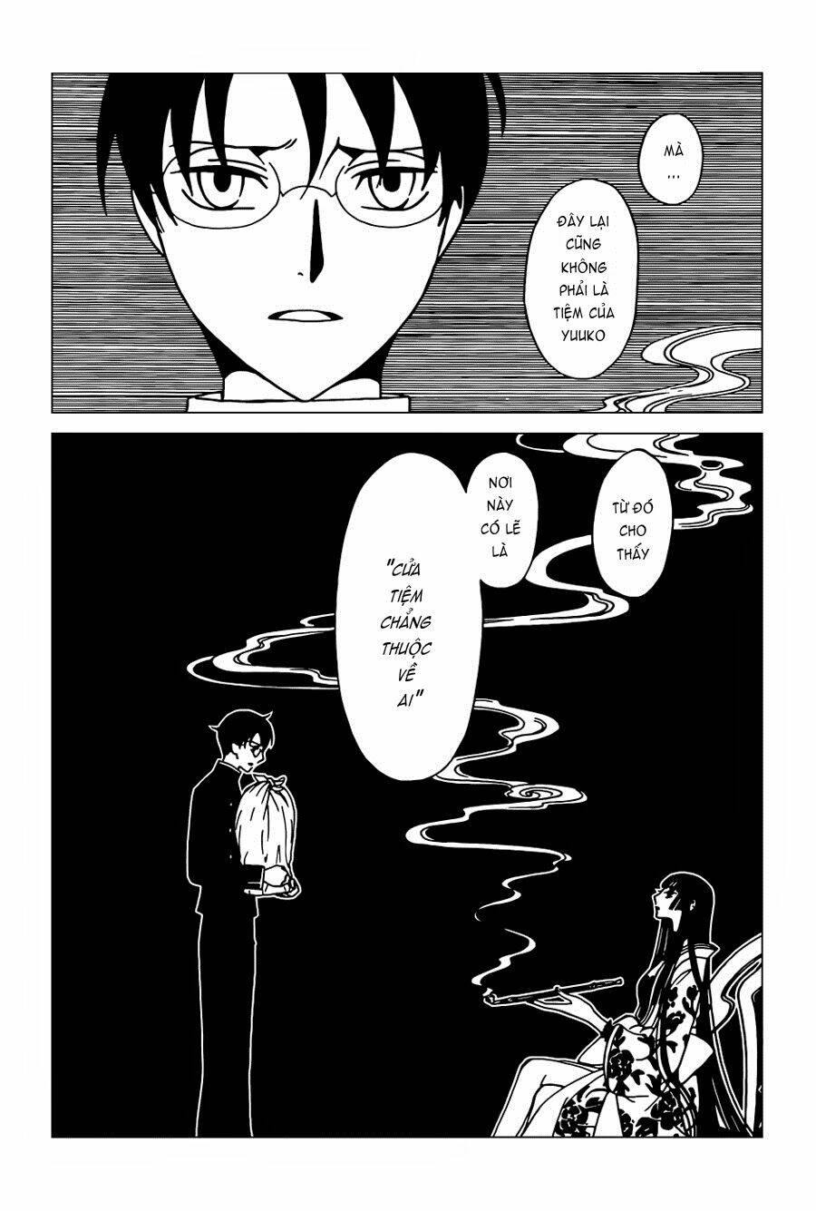 Xxxholic Rei Chapter 37 - Trang 2