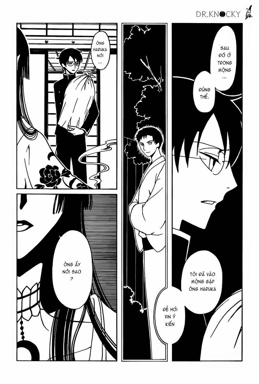 Xxxholic Rei Chapter 37 - Trang 2