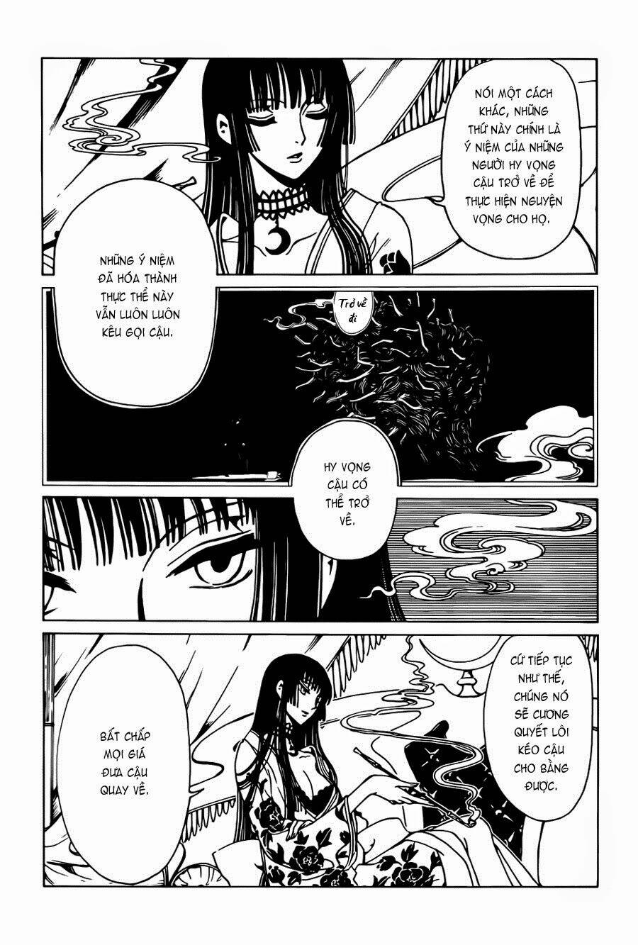 Xxxholic Rei Chapter 36 - Trang 2