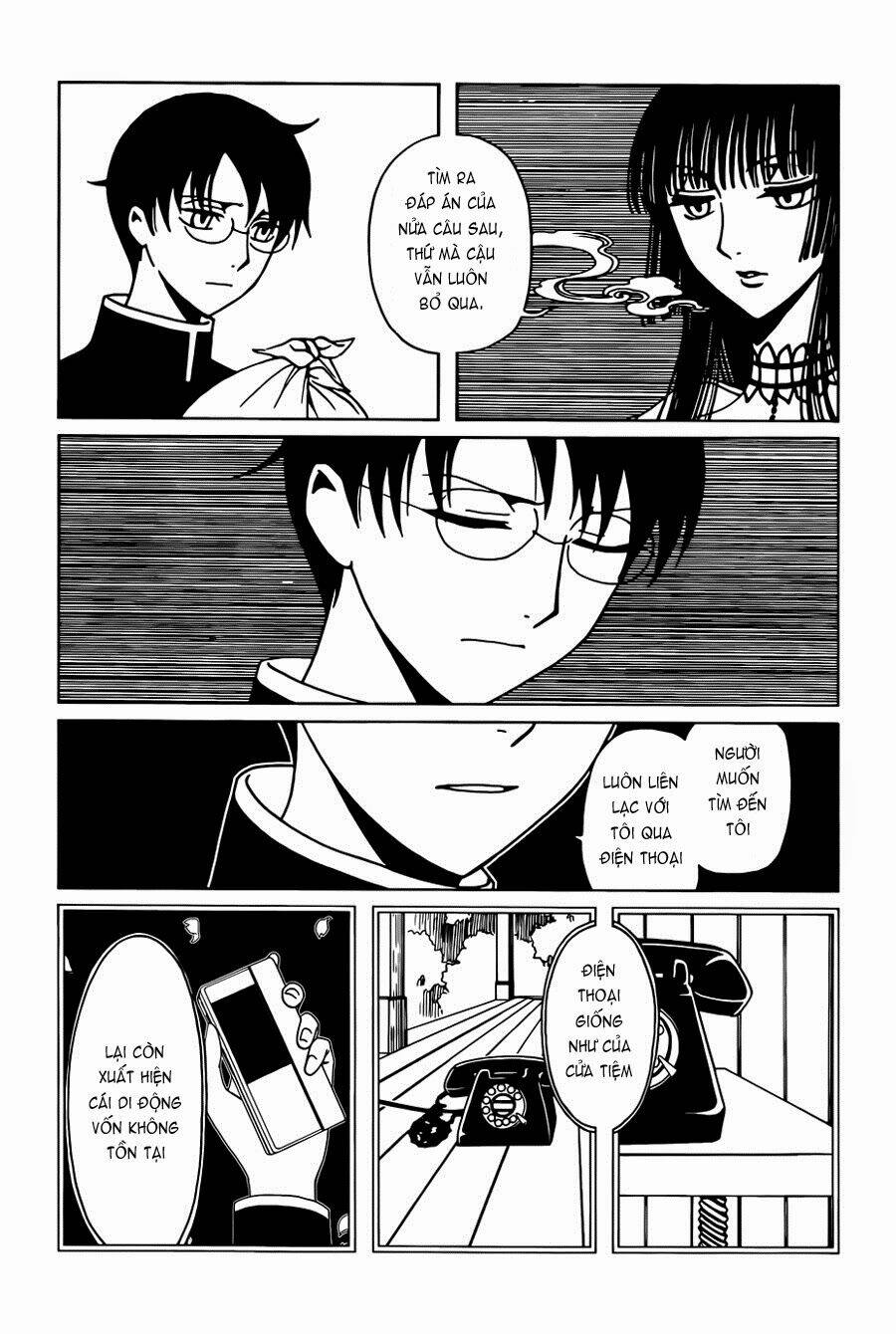 Xxxholic Rei Chapter 36 - Trang 2