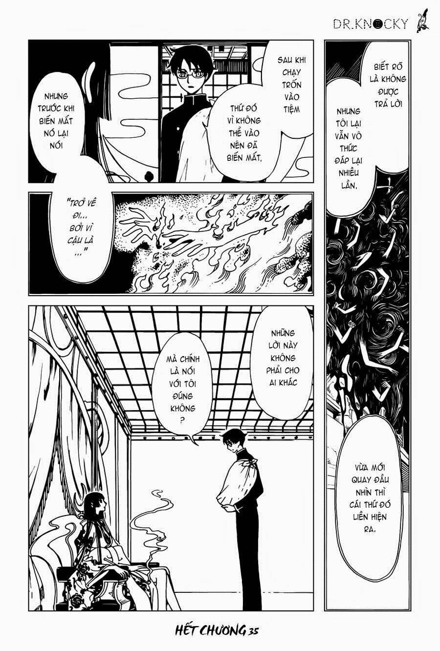 Xxxholic Rei Chapter 35 - Trang 2