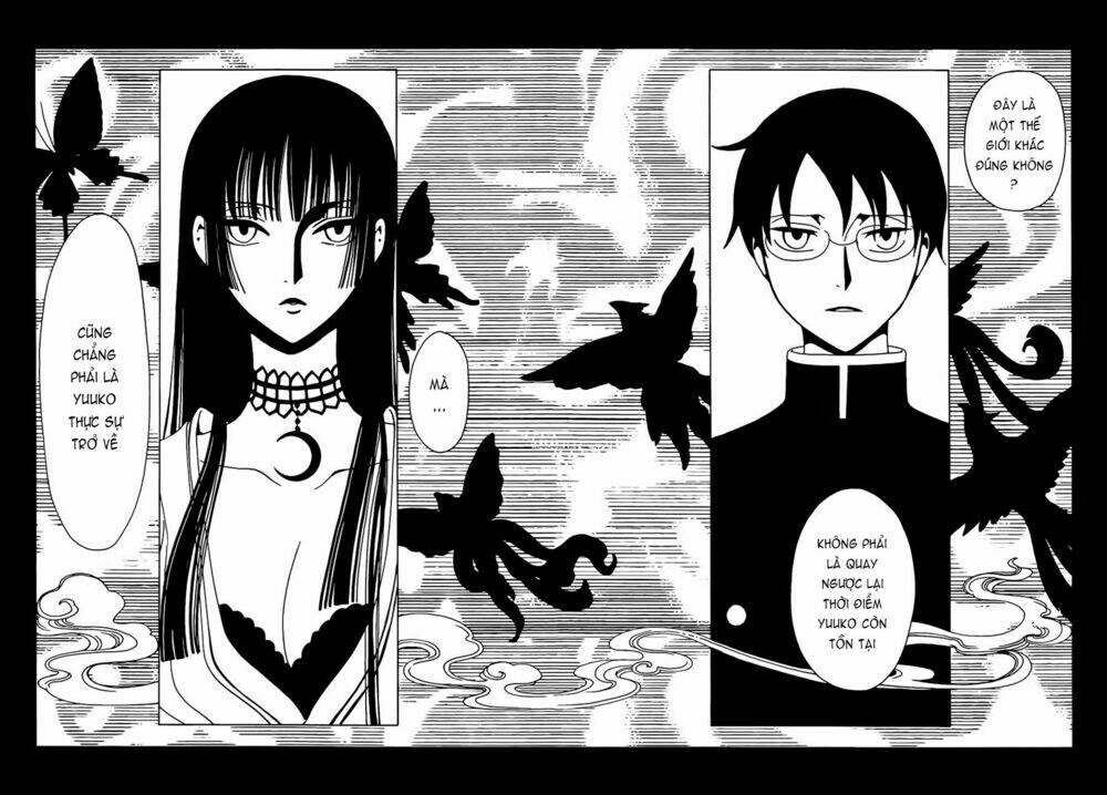 Xxxholic Rei Chapter 35 - Trang 2