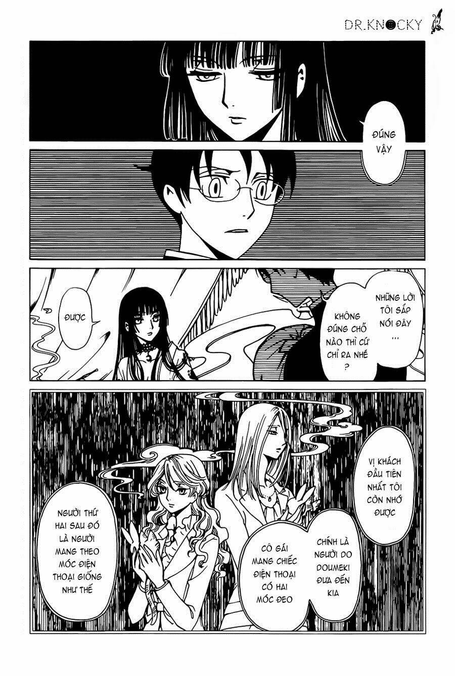 Xxxholic Rei Chapter 35 - Trang 2