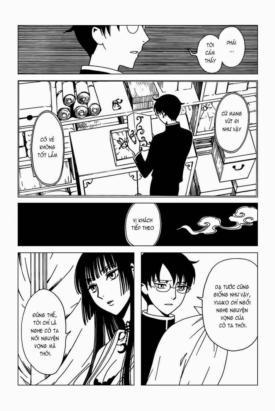 Xxxholic Rei Chapter 35 - Trang 2