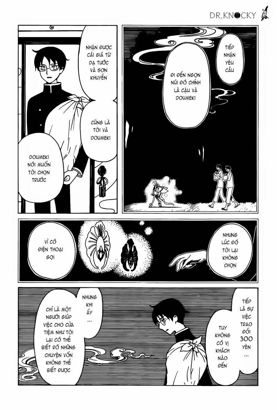 Xxxholic Rei Chapter 35 - Trang 2