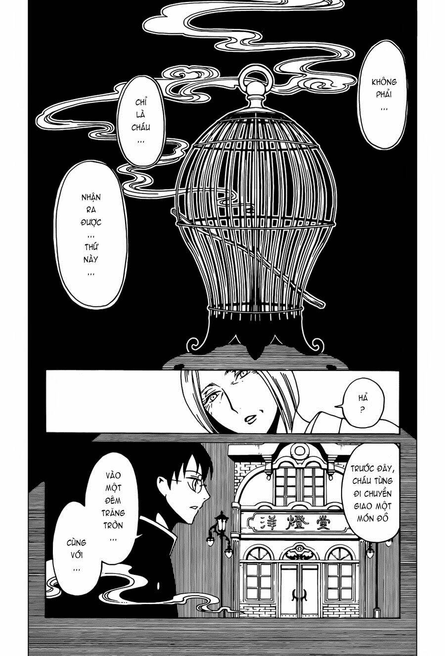 Xxxholic Rei Chapter 33 - Trang 2