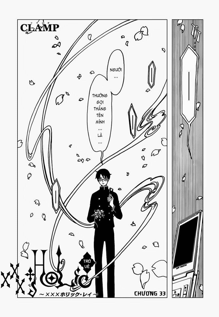 Xxxholic Rei Chapter 33 - Trang 2