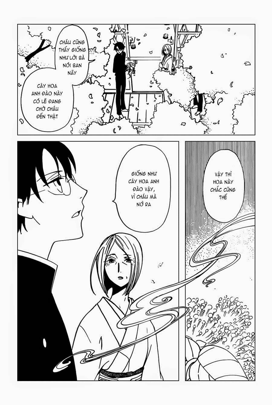 Xxxholic Rei Chapter 33 - Trang 2