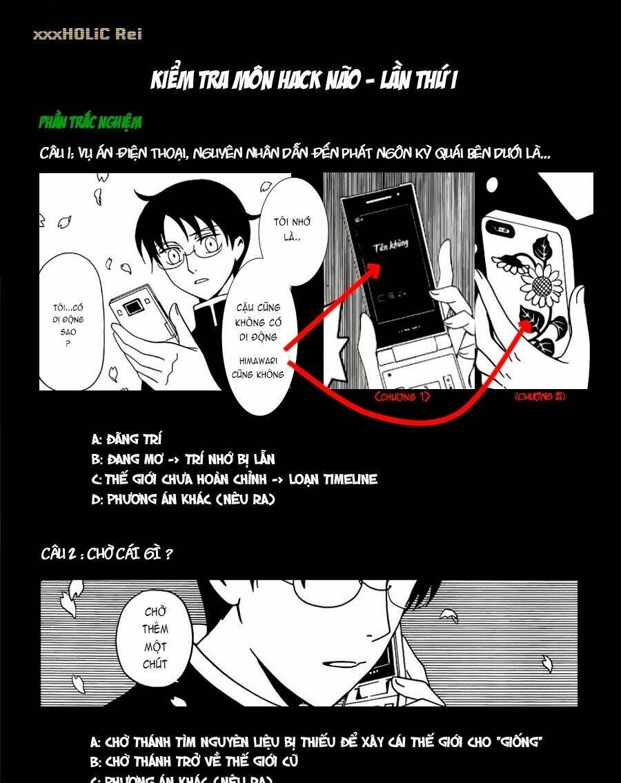 Xxxholic Rei Chapter 32 - Trang 2