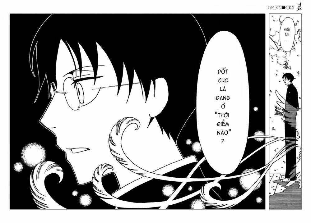 Xxxholic Rei Chapter 32 - Trang 2