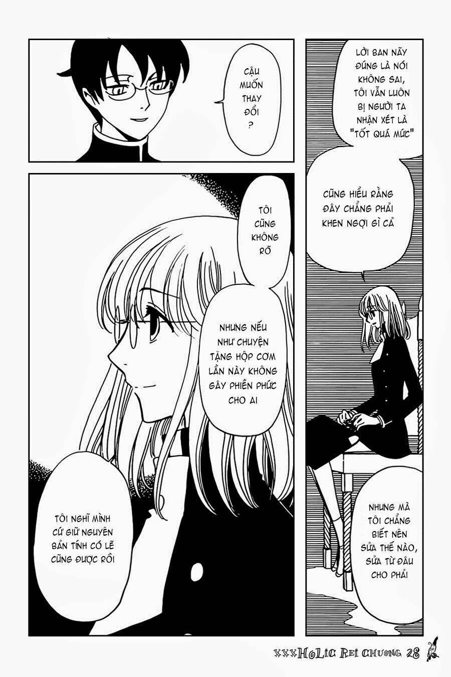 Xxxholic Rei Chapter 28 - Trang 2