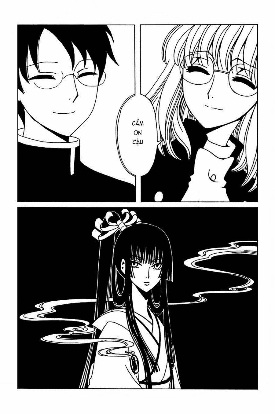 Xxxholic Rei Chapter 28 - Trang 2