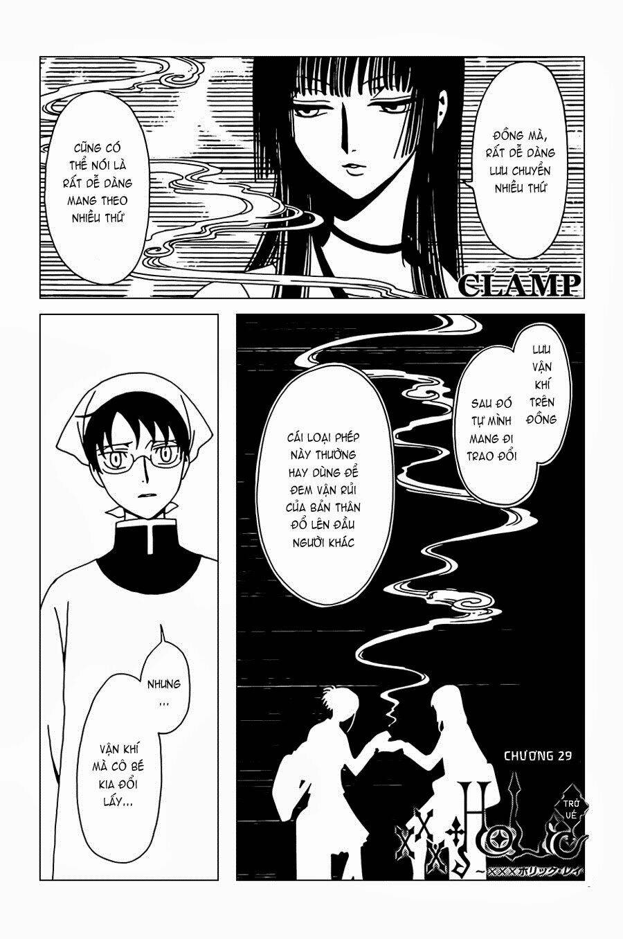 Xxxholic Rei Chapter 28 - Trang 2