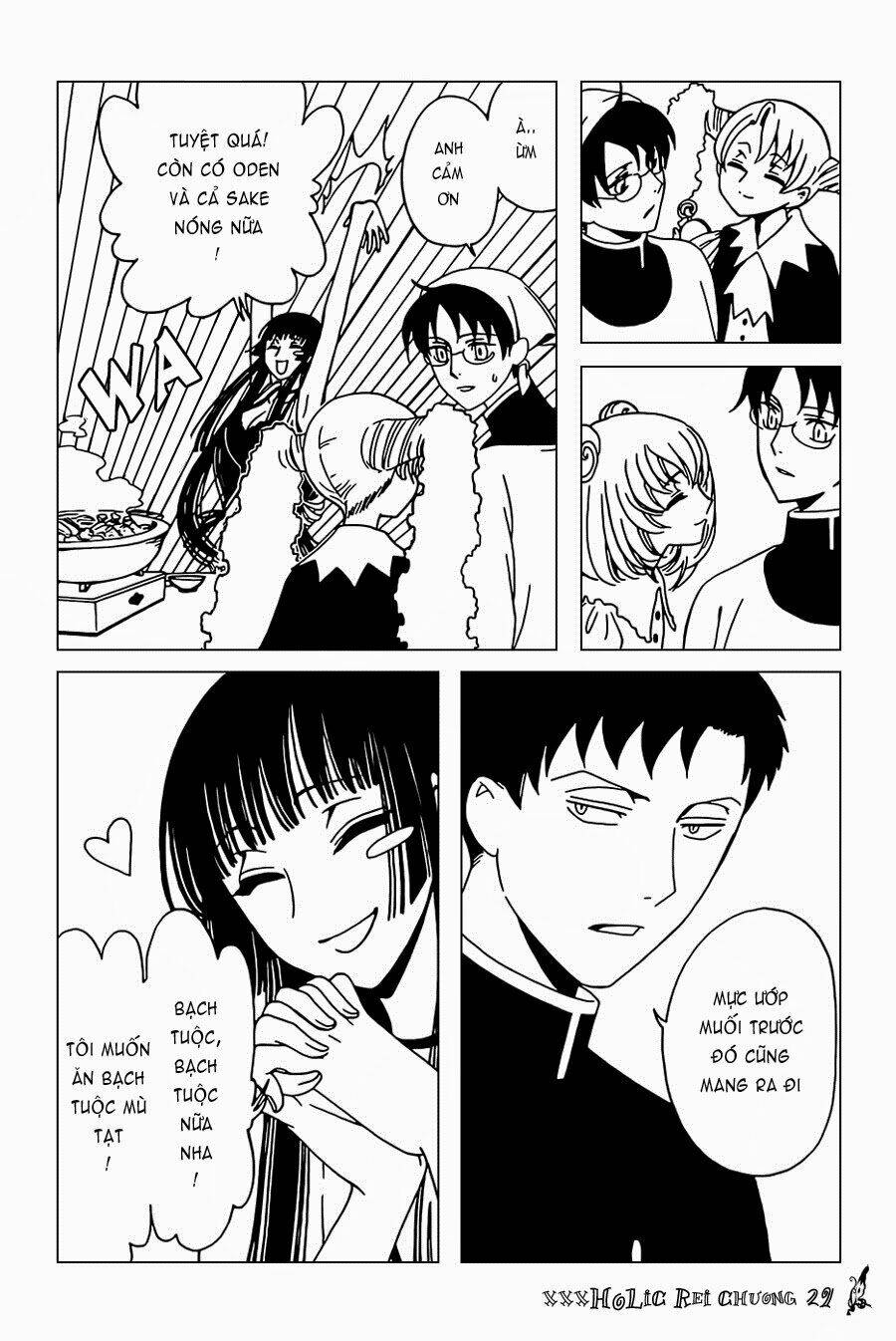 Xxxholic Rei Chapter 28 - Trang 2