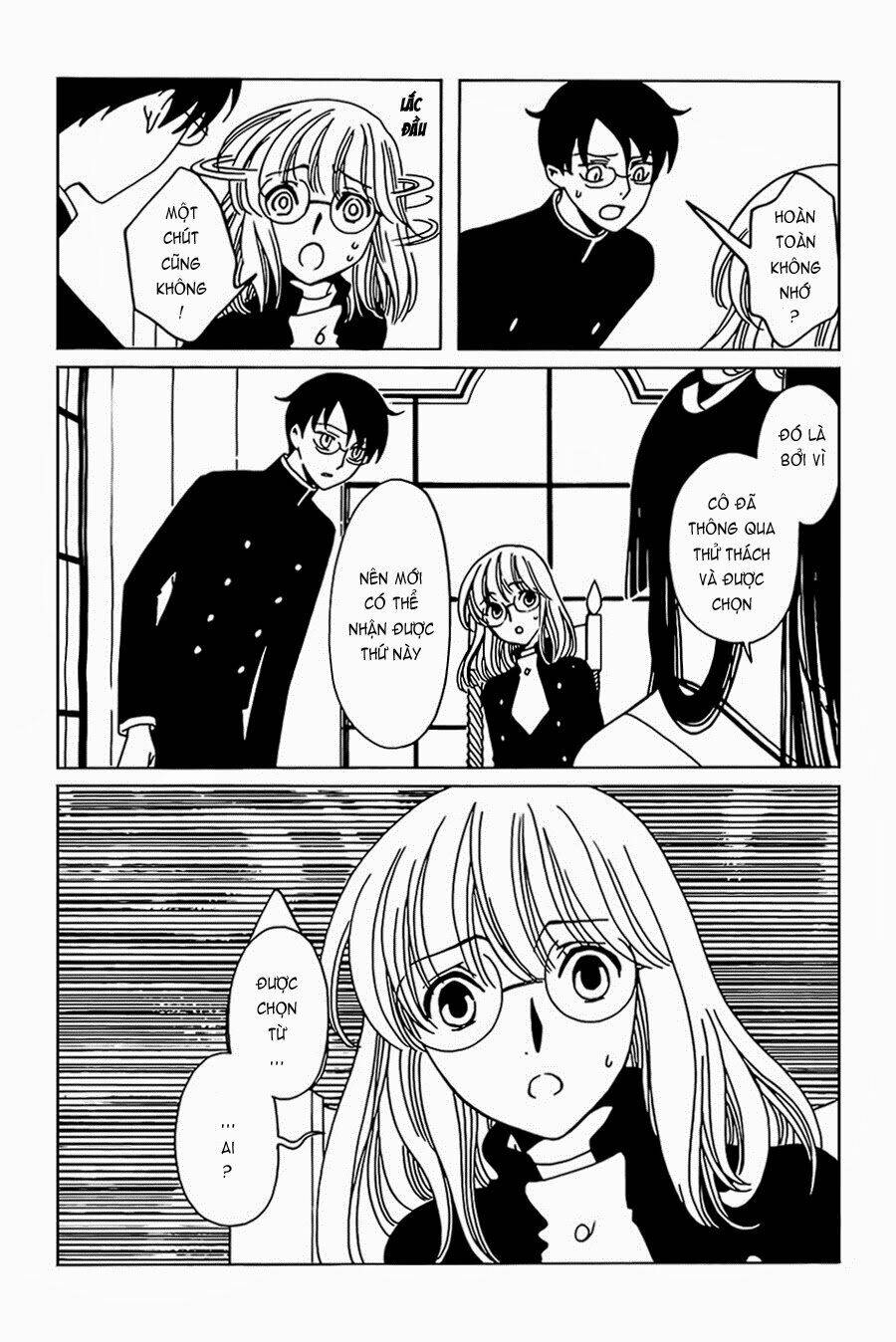 Xxxholic Rei Chapter 28 - Trang 2