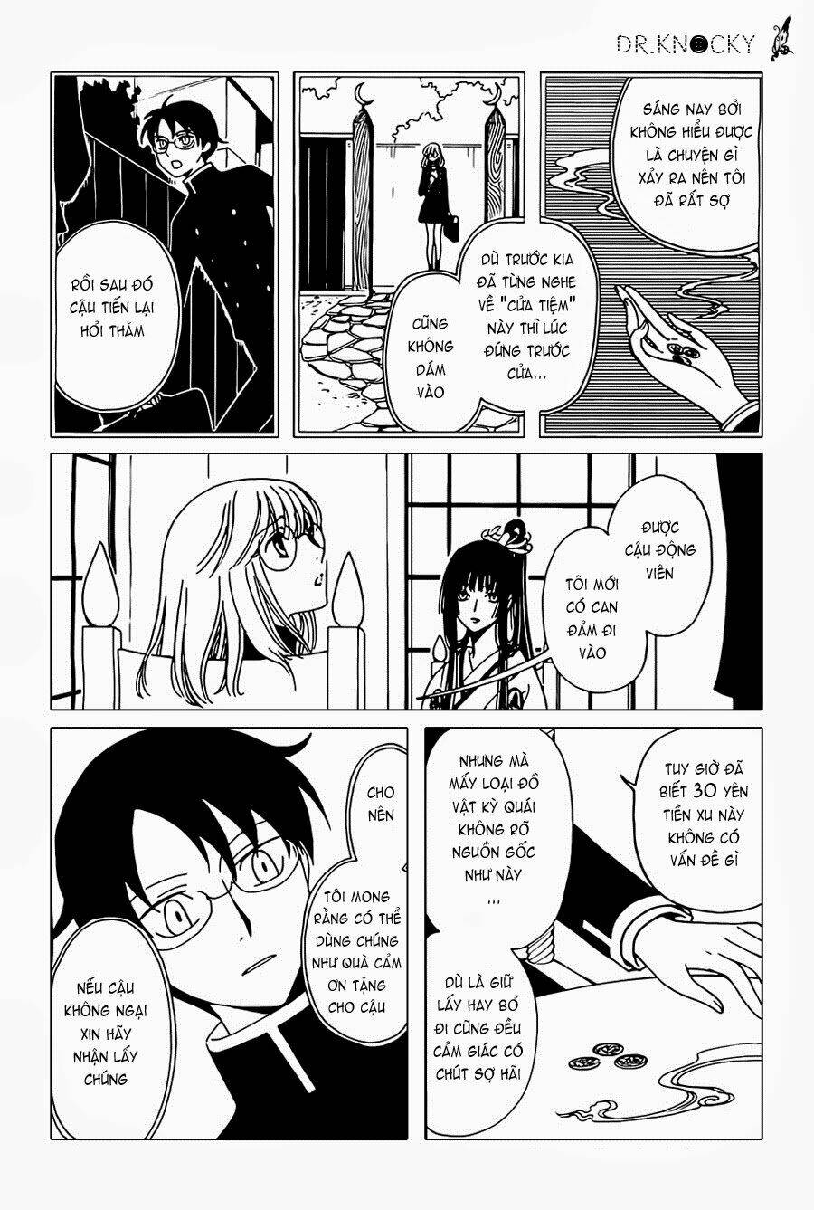 Xxxholic Rei Chapter 28 - Trang 2