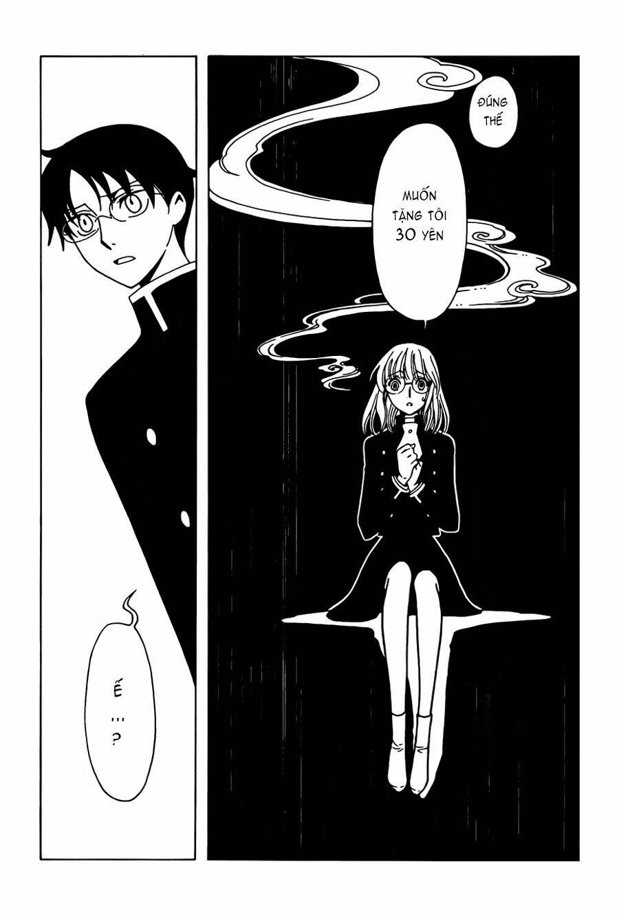 Xxxholic Rei Chapter 27 - Trang 2