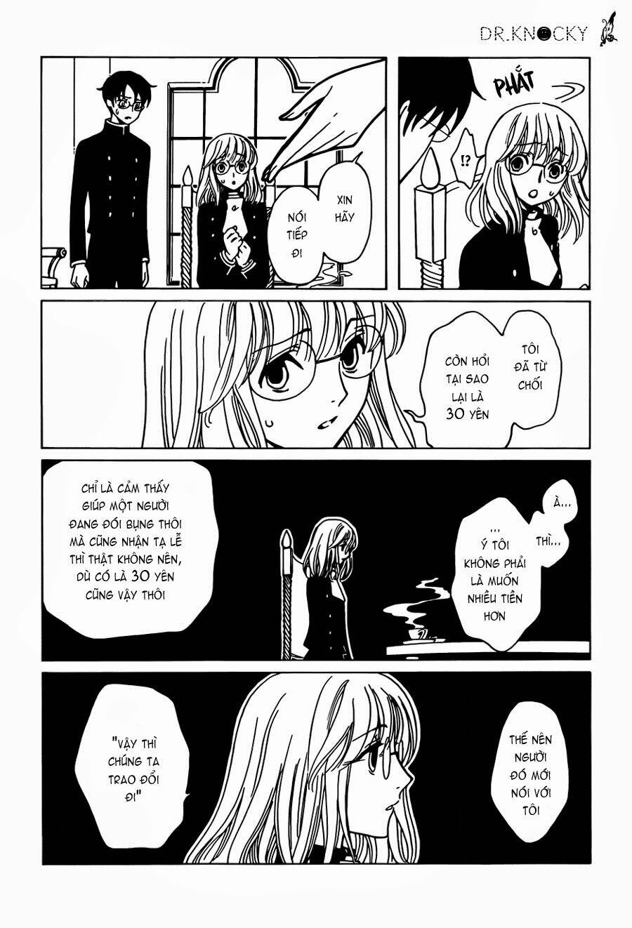 Xxxholic Rei Chapter 27 - Trang 2