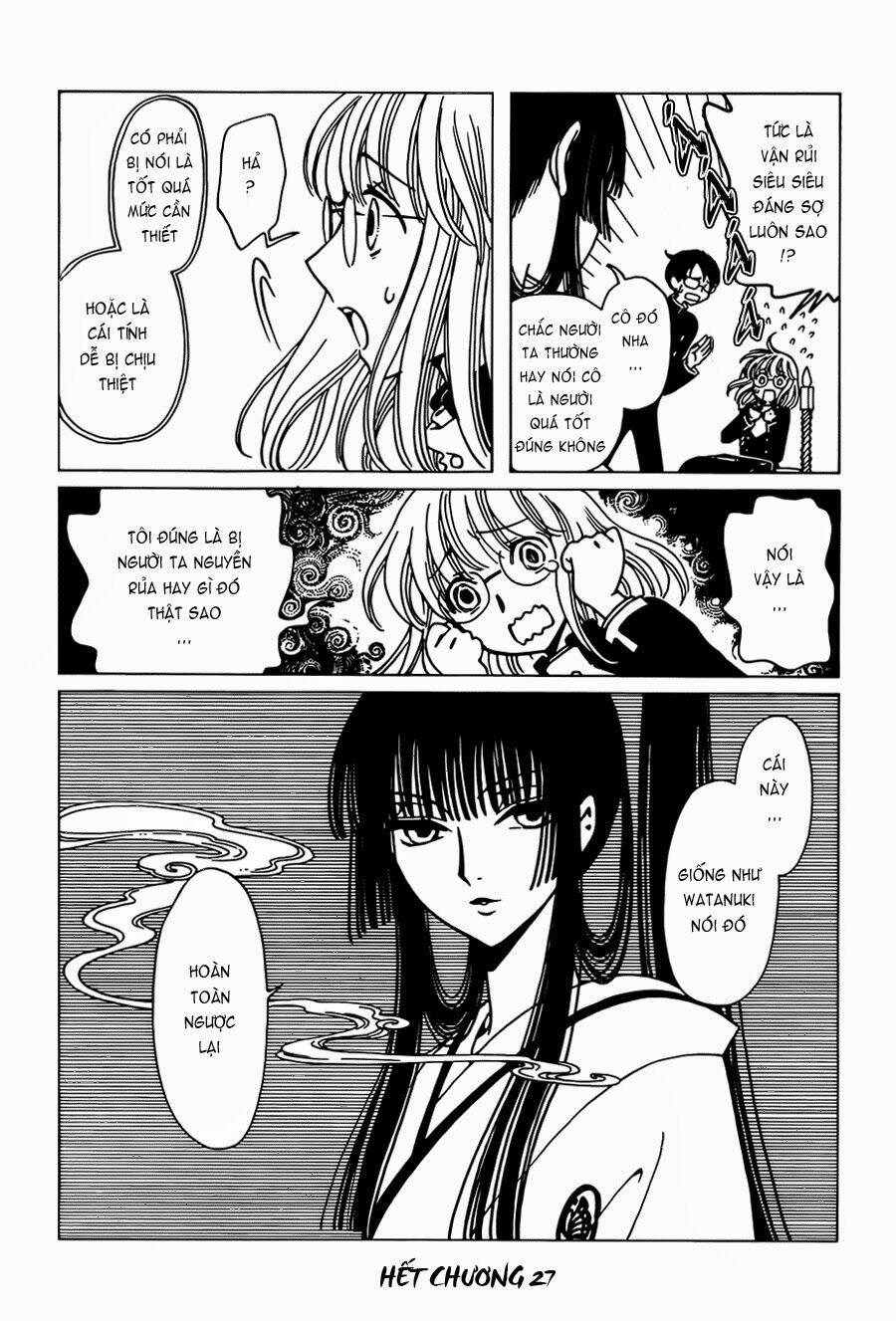 Xxxholic Rei Chapter 27 - Trang 2