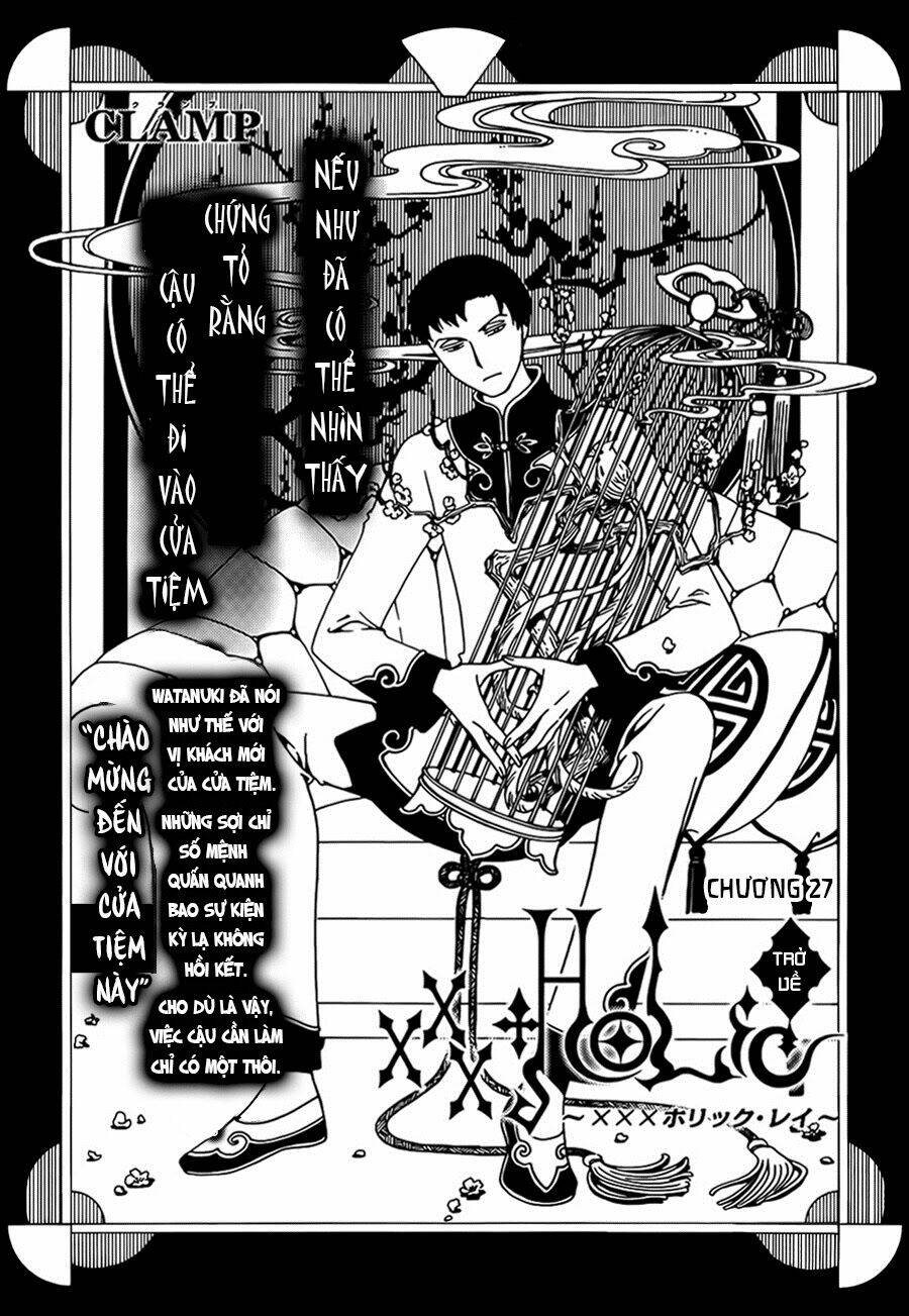 Xxxholic Rei Chapter 27 - Trang 2