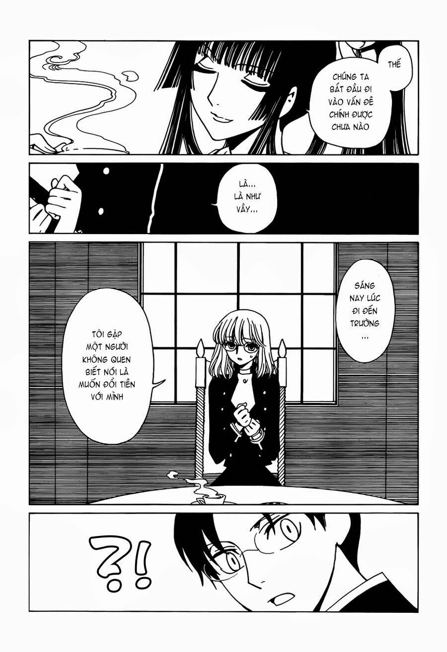 Xxxholic Rei Chapter 27 - Trang 2