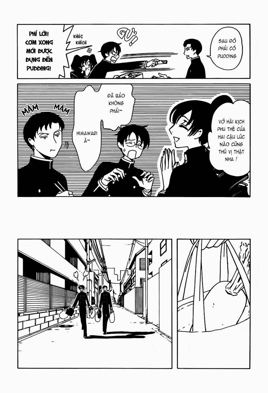 Xxxholic Rei Chapter 26 - Trang 2