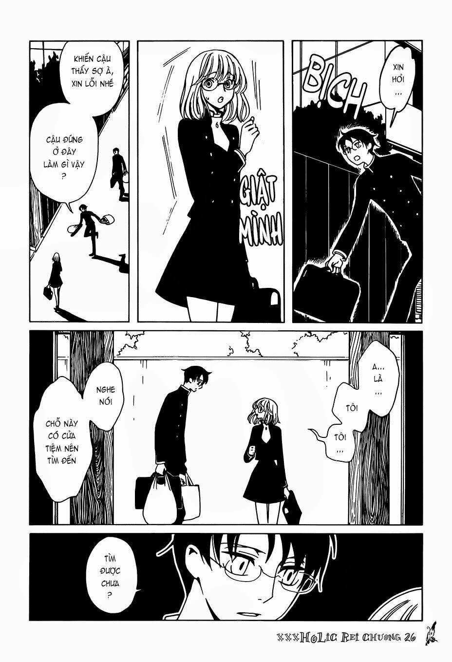 Xxxholic Rei Chapter 26 - Trang 2