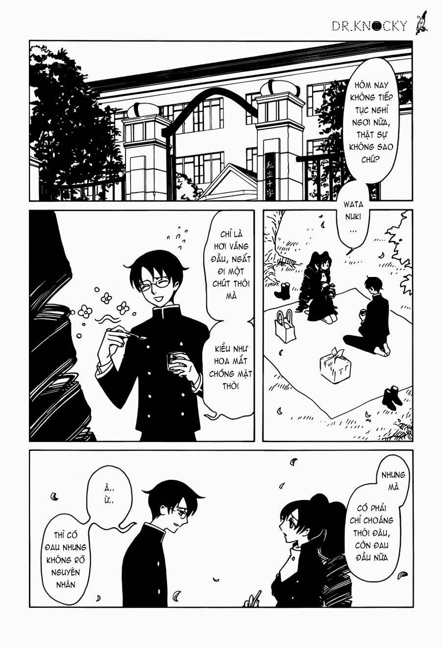 Xxxholic Rei Chapter 26 - Trang 2