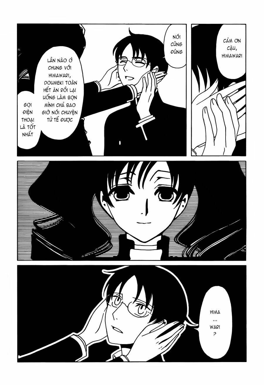 Xxxholic Rei Chapter 26 - Trang 2