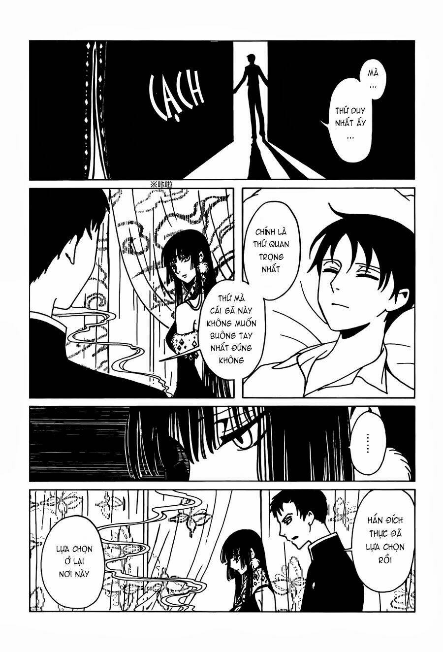 Xxxholic Rei Chapter 25 - Trang 2