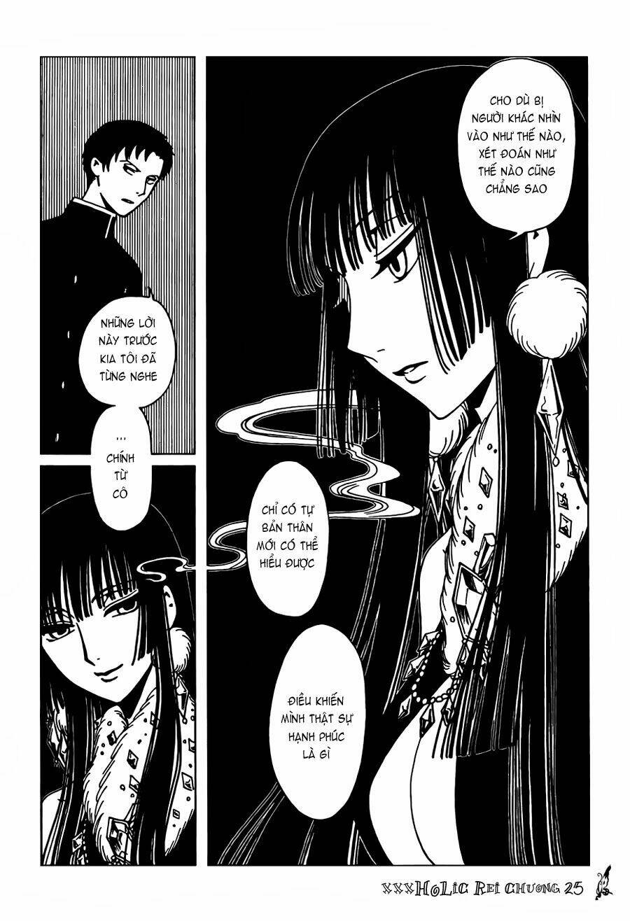 Xxxholic Rei Chapter 25 - Trang 2