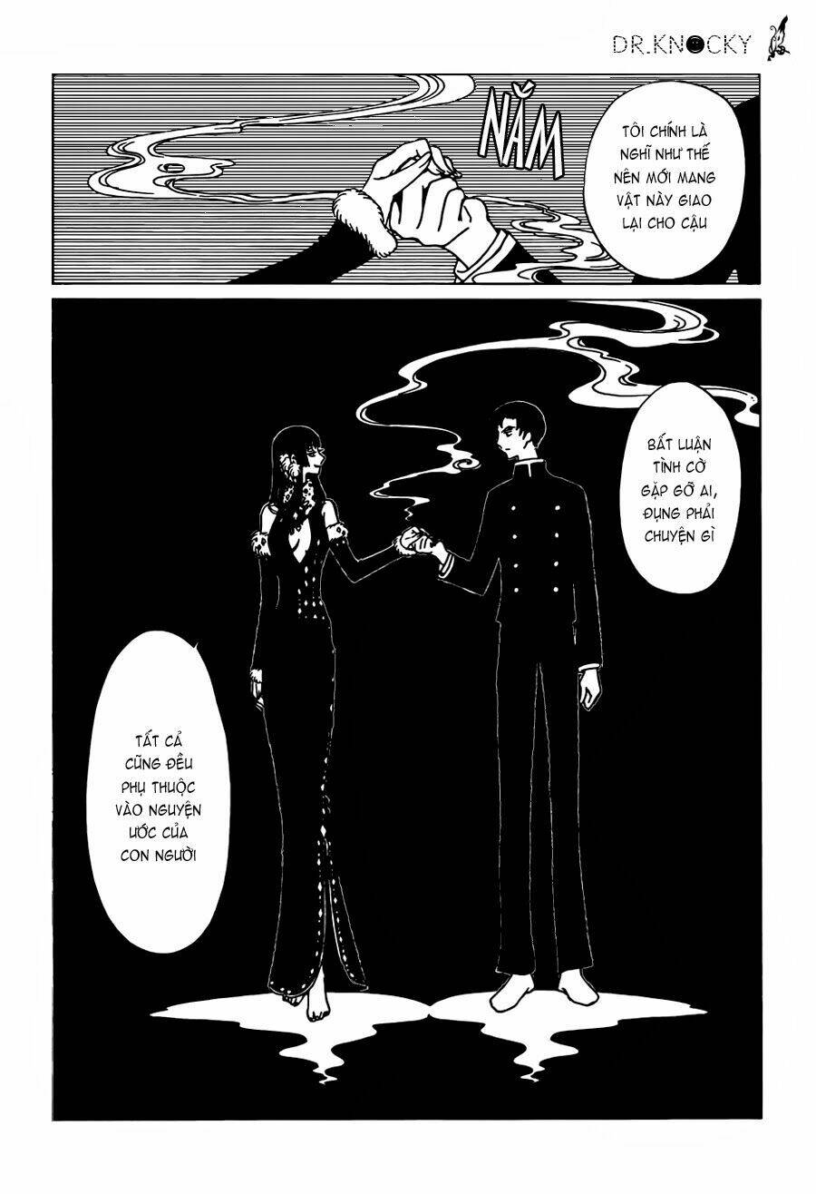 Xxxholic Rei Chapter 25 - Trang 2