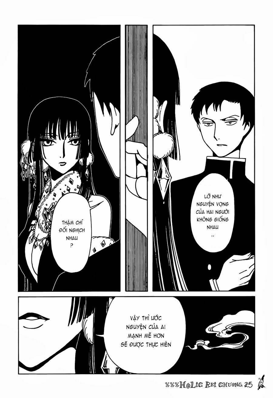 Xxxholic Rei Chapter 25 - Trang 2