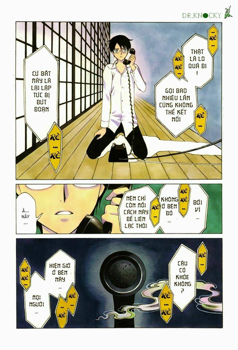 Xxxholic Rei Chapter 25 - Trang 2