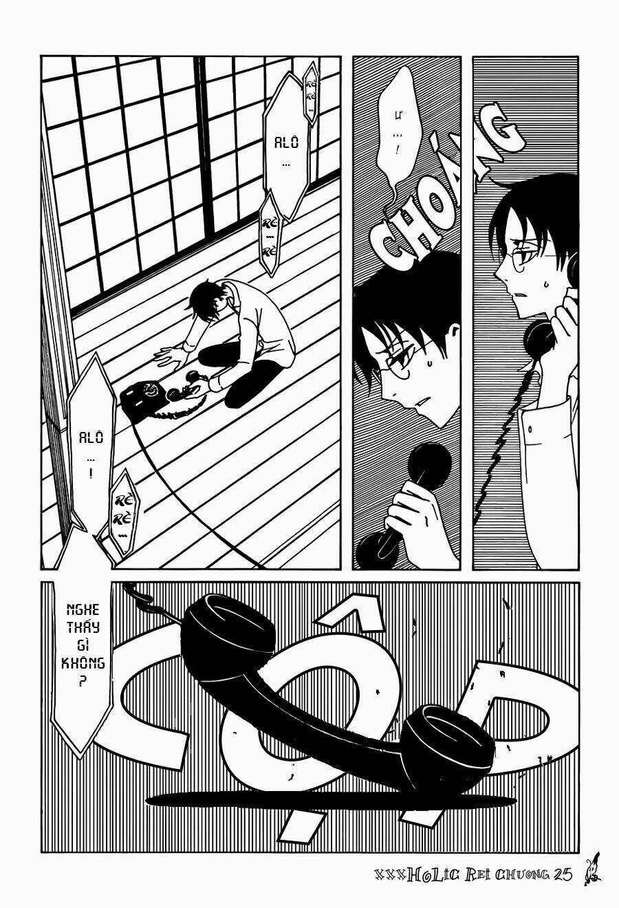 Xxxholic Rei Chapter 25 - Trang 2