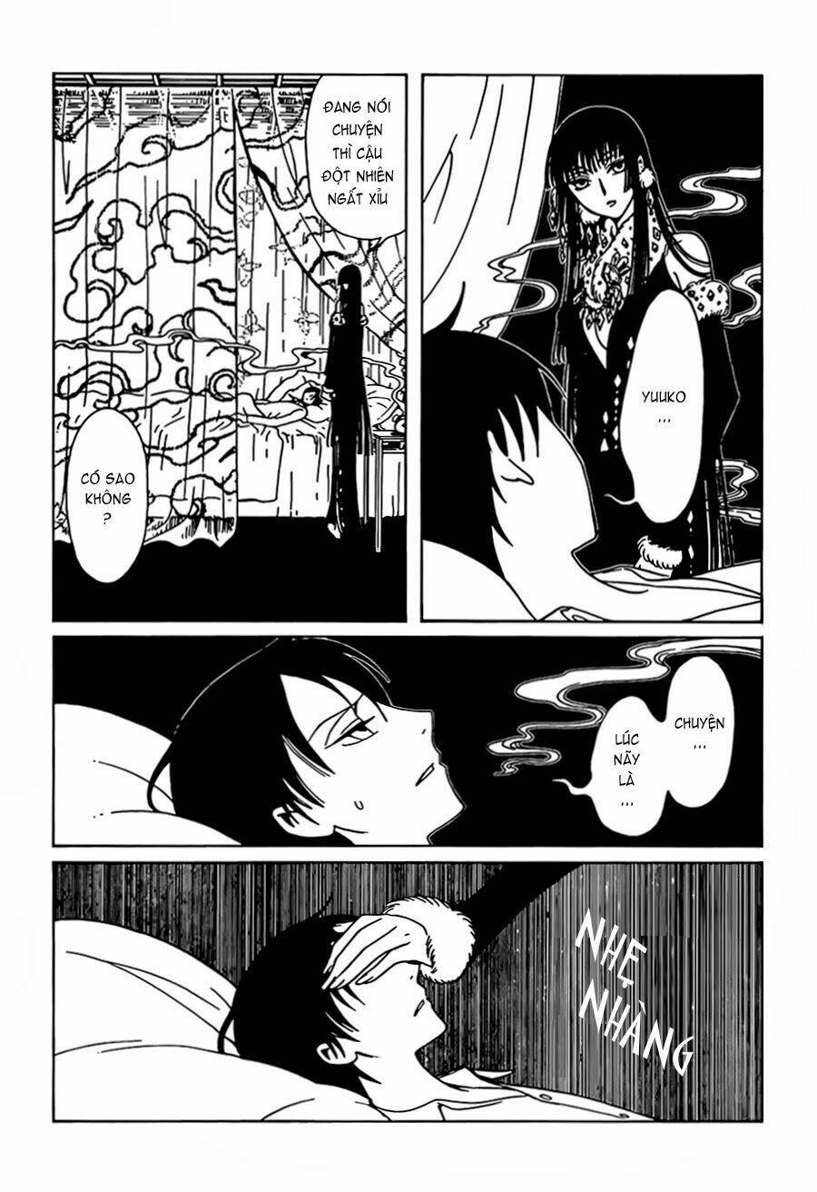 Xxxholic Rei Chapter 25 - Trang 2