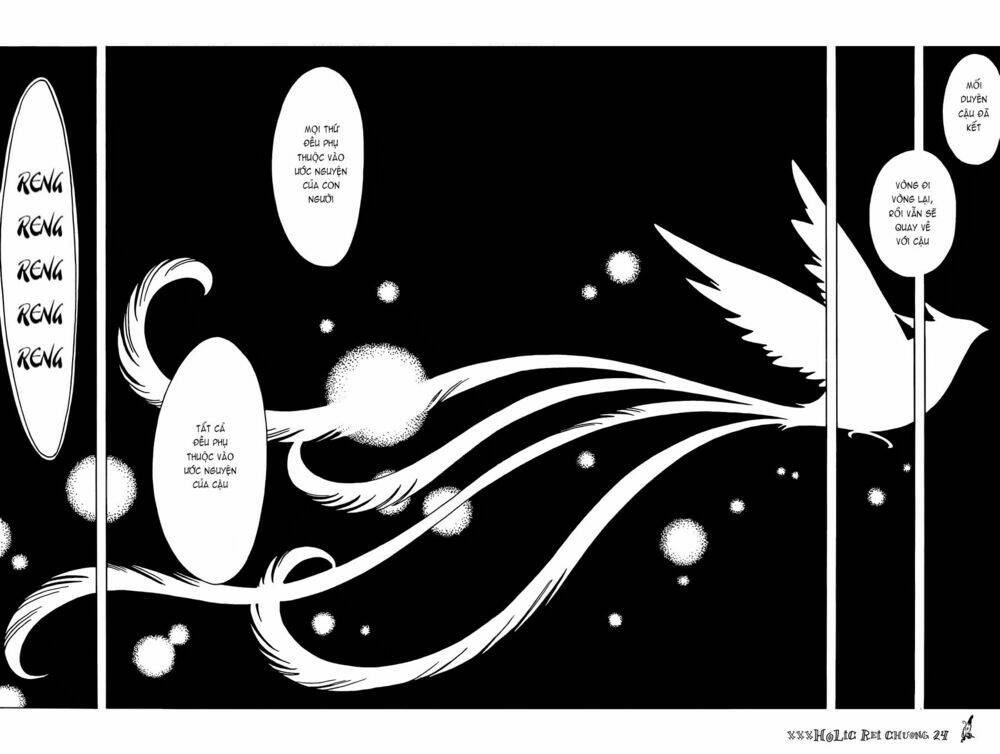 Xxxholic Rei Chapter 24 - Trang 2