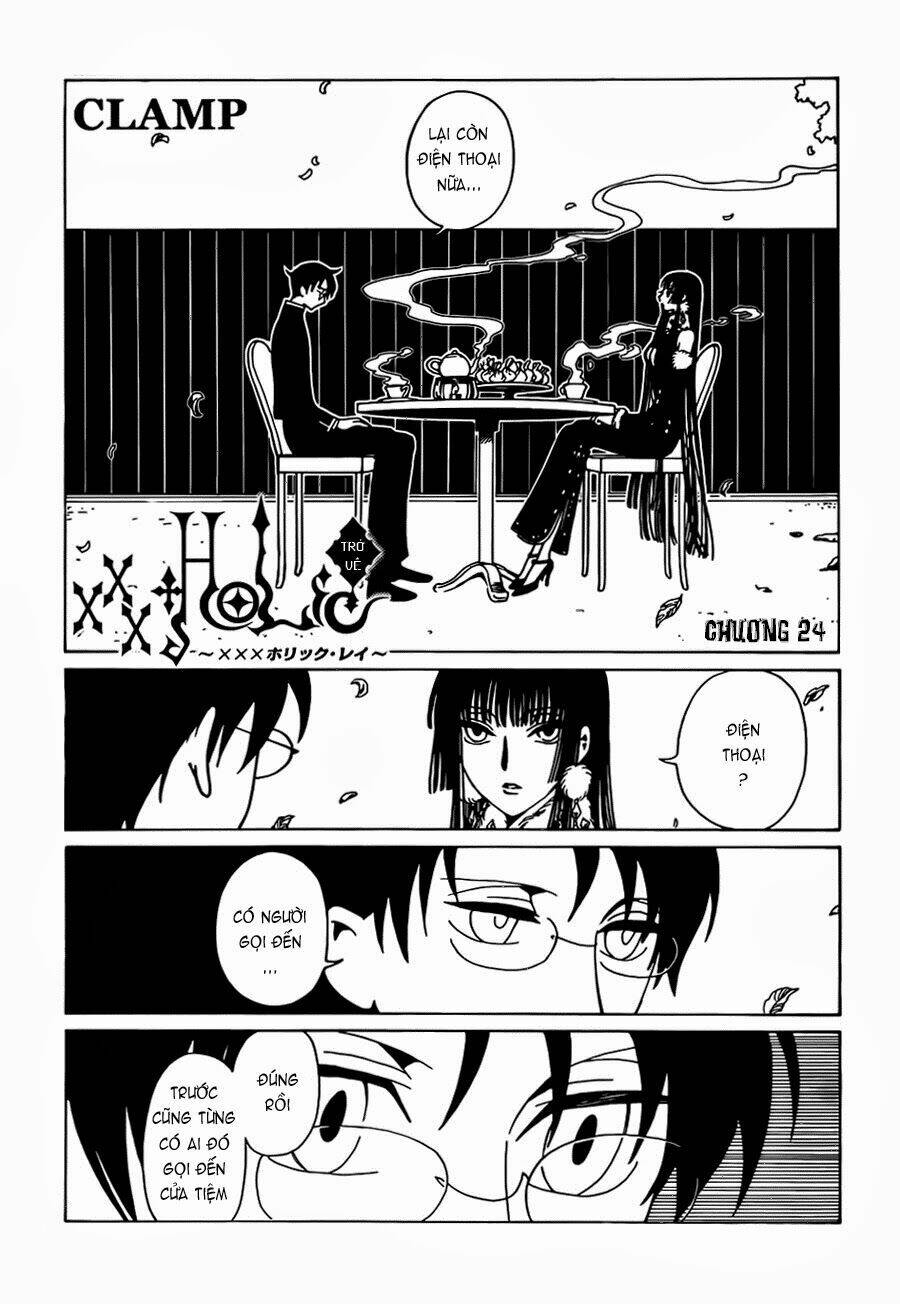 Xxxholic Rei Chapter 24 - Trang 2