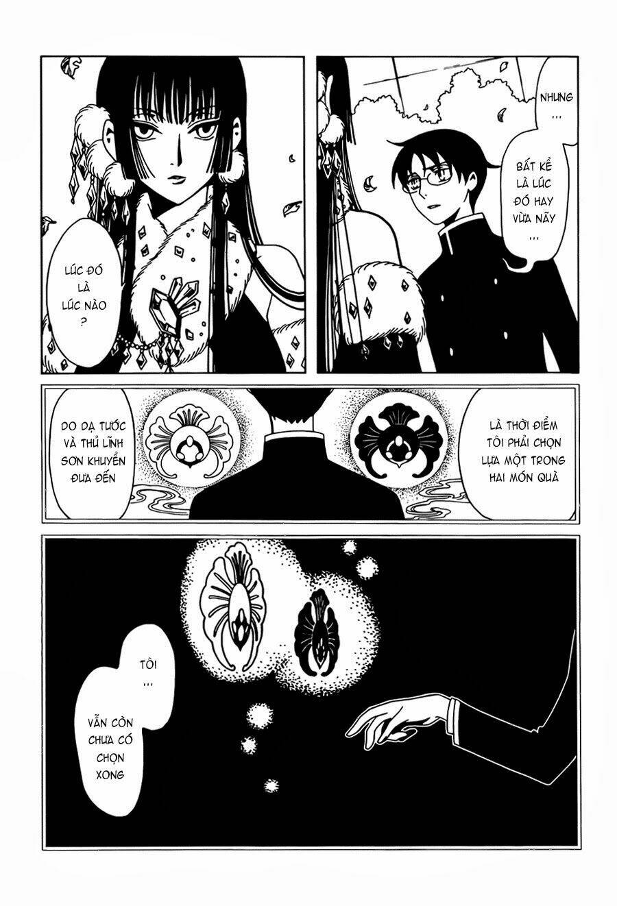 Xxxholic Rei Chapter 24 - Trang 2